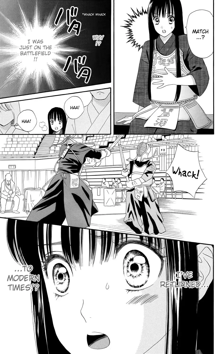 Sakura Juuyuushi Chapter 9 24